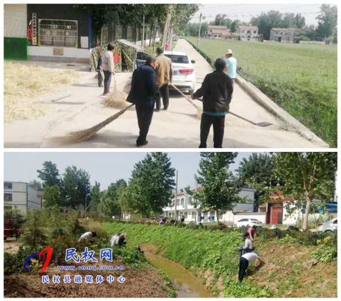 老顏集鄉(xiāng)多舉措強(qiáng)化環(huán)境整治，大力提升鄉(xiāng)村“顏值”
