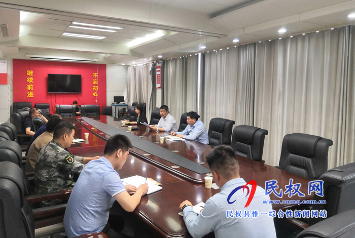 我縣召開大氣污染防治攻堅戰(zhàn)約談會 我縣召開大氣污染防治攻堅戰(zhàn)約談會