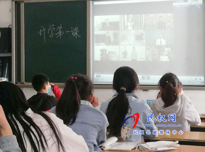 伯黨鄉(xiāng)伯西小學(xué)開(kāi)展疫情下的開(kāi)學(xué)第一課 伯黨鄉(xiāng)伯西小學(xué)開(kāi)展疫情下的開(kāi)學(xué)第一課