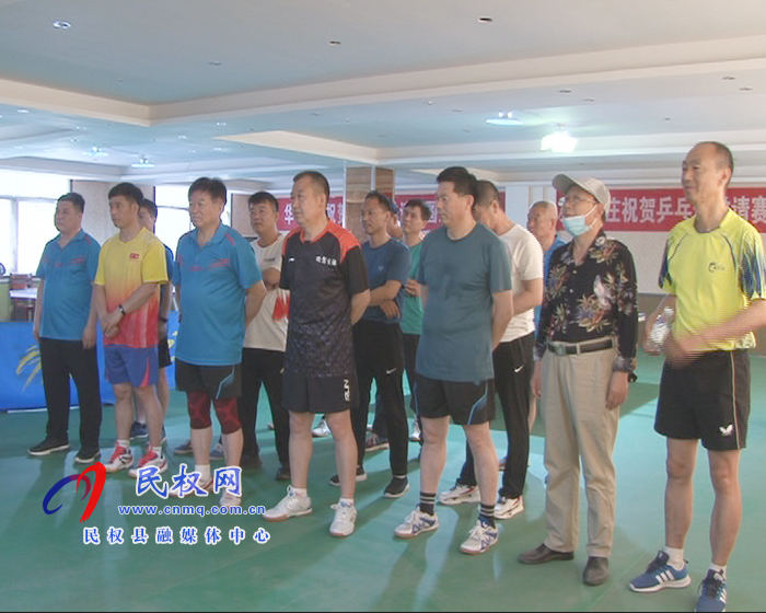 同福乒乓球俱樂部舉辦乒乓球邀請賽 同福乒乓球俱樂部舉辦乒乓球邀請賽