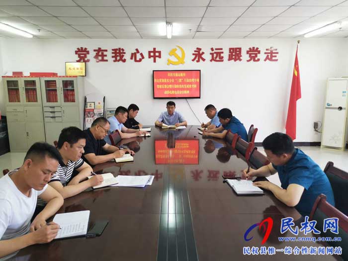 民權縣交通運輸局多措并舉迎接“三散”污染防治考核 民權縣交通運輸局多措并舉迎接“三散”污染防治考核