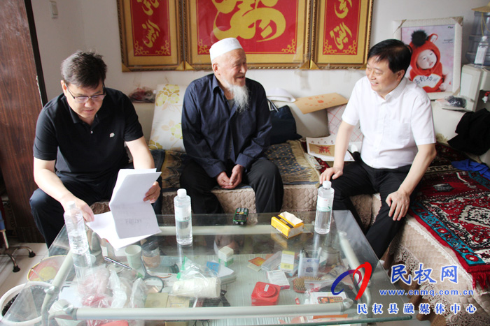 縣委常委、統(tǒng)戰(zhàn)部長趙通走訪慰問民族宗教界人士