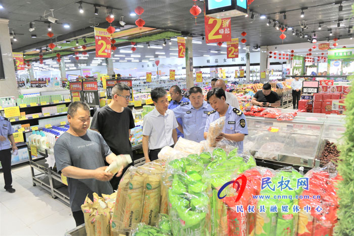 老顏集鄉(xiāng)開展安全生產(chǎn)大檢查 營造安全穩(wěn)定環(huán)境 老顏集鄉(xiāng)開展安全生產(chǎn)大檢查 營造安全穩(wěn)定環(huán)境
