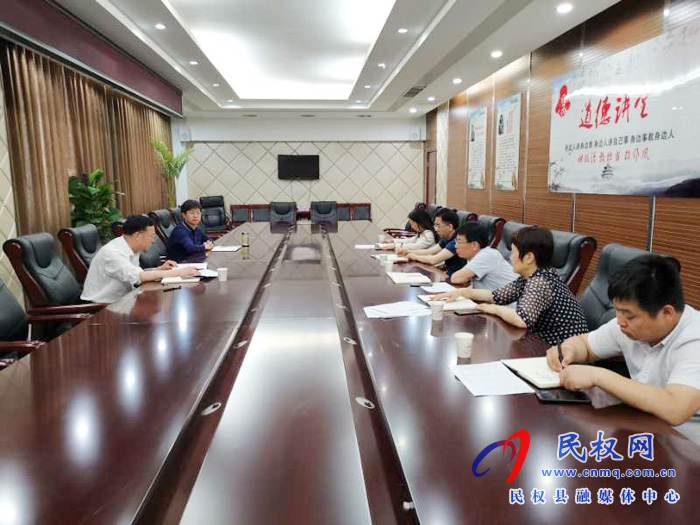 高新區(qū)召開領(lǐng)導(dǎo)班子會(huì)議學(xué)習(xí)傳達(dá)全省安全生產(chǎn)電視電話會(huì)議精神 高新區(qū)召開領(lǐng)導(dǎo)班子會(huì)議學(xué)習(xí)傳達(dá)全省安全生產(chǎn)電視電話會(huì)議精神