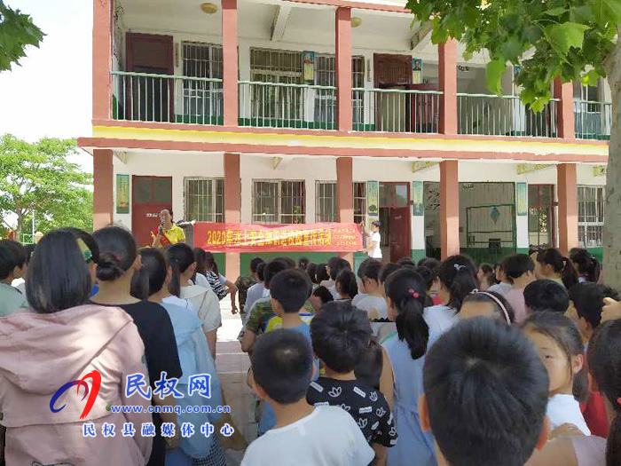 伯黨鄉(xiāng)伯西小學開展防溺水宣傳進校園活動 伯黨鄉(xiāng)伯西小學開展防溺水宣傳進校園活動