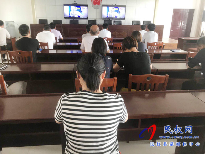 縣司法局組織觀看大型電視政論片《雄關(guān)》 縣司法局組織觀看大型電視政論片《雄關(guān)》