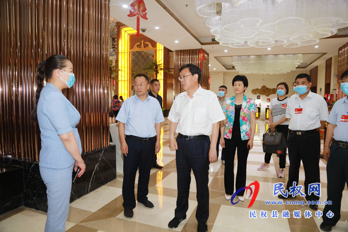 市人大常委會副主任、縣委書記姬脈常檢查兩會準備工作