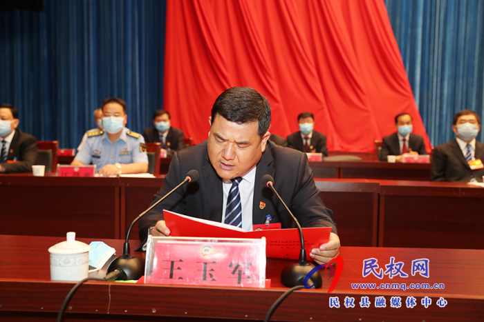 政協(xié)第十屆民權(quán)縣委員會第四次會議開幕 政協(xié)第十屆民權(quán)縣委員會第四次會議開幕