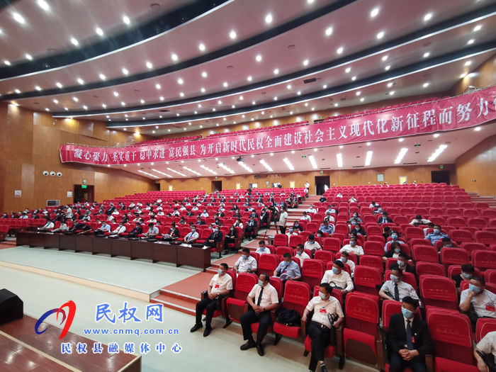 民權(quán)縣第十五屆人民代表大會(huì)第四次會(huì)議舉行預(yù)備會(huì) 民權(quán)縣第十五屆人民代表大會(huì)第四次會(huì)議舉行預(yù)備會(huì)