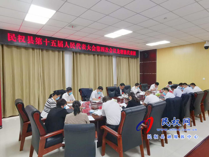 市人大常委會(huì)副主任、縣委書記姬脈常參加龍?zhí)伶?zhèn)代表團(tuán)審議