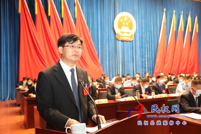 民權縣第十五屆人民代表大會第四次會議開幕 民權縣第十五屆人民代表大會第四次會議開幕