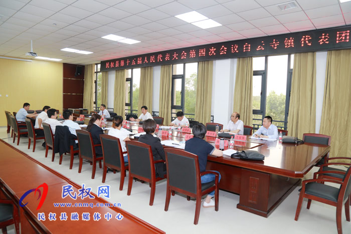 縣領(lǐng)導(dǎo)分別參加人大各代表團(tuán)審議 縣領(lǐng)導(dǎo)分別參加人大各代表團(tuán)審議