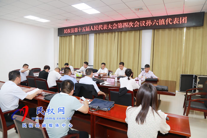 縣領(lǐng)導(dǎo)分別參加人大各代表團(tuán)審議 縣領(lǐng)導(dǎo)分別參加人大各代表團(tuán)審議