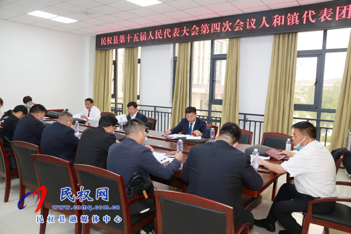 縣領(lǐng)導(dǎo)分別參加人大各代表團(tuán)審議 縣領(lǐng)導(dǎo)分別參加人大各代表團(tuán)審議