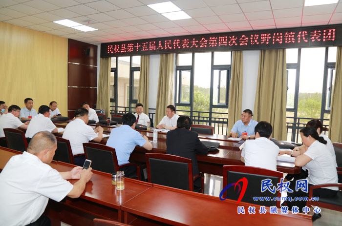 縣領(lǐng)導(dǎo)分別參加人大各代表團(tuán)審議 縣領(lǐng)導(dǎo)分別參加人大各代表團(tuán)審議