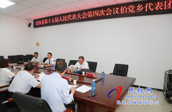 縣領(lǐng)導(dǎo)分別參加人大各代表團(tuán)審議 縣領(lǐng)導(dǎo)分別參加人大各代表團(tuán)審議