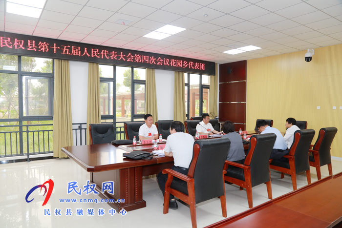 縣領(lǐng)導(dǎo)分別參加人大各代表團(tuán)審議 縣領(lǐng)導(dǎo)分別參加人大各代表團(tuán)審議