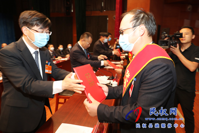 縣政協(xié)第十屆民權(quán)縣委員會第四次會議閉幕 縣政協(xié)第十屆民權(quán)縣委員會第四次會議閉幕