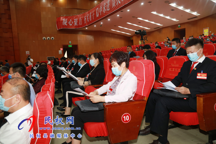 縣政協(xié)第十屆民權(quán)縣委員會第四次會議閉幕 縣政協(xié)第十屆民權(quán)縣委員會第四次會議閉幕