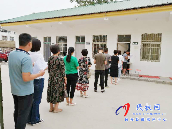 龍?zhí)伶?zhèn)關(guān)愛干部職工身心健康我們在行動 龍?zhí)伶?zhèn)關(guān)愛干部職工身心健康我們在行動