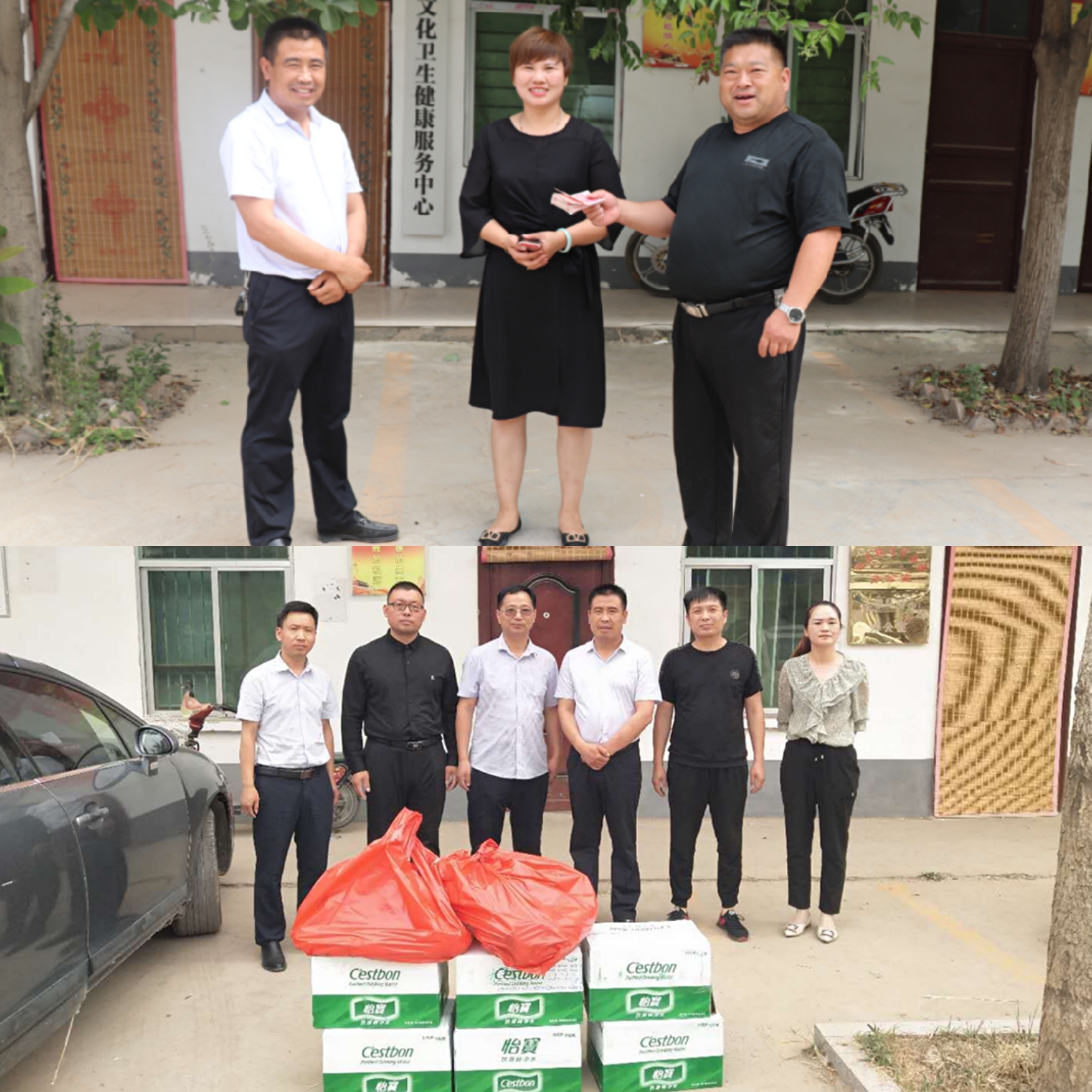北關(guān)鎮(zhèn)企業(yè)慰問 麥?zhǔn)辗阑鹨痪€干部 北關(guān)鎮(zhèn)企業(yè)慰問 麥?zhǔn)辗阑鹨痪€干部