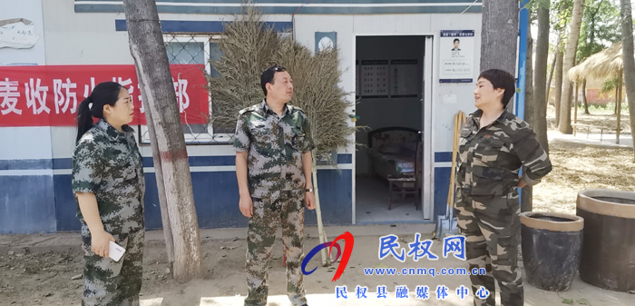 王橋鎮(zhèn)：一線督導促落實  真抓實干?！叭摹? title=