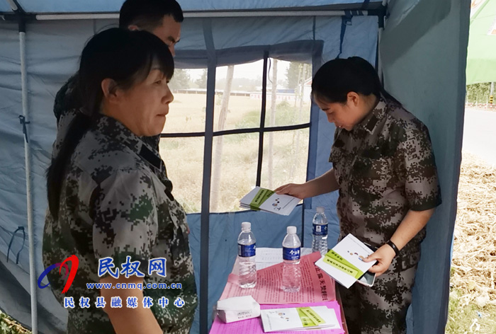 王橋鎮(zhèn)：一線督導促落實  真抓實干?！叭摹? title=