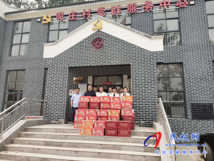 民權(quán)縣殘聯(lián)積極開展“三夏”慰問活動 民權(quán)縣殘聯(lián)積極開展“三夏”慰問活動