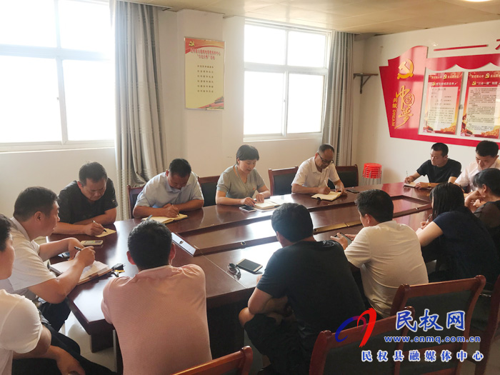 縣園林綠化中心認(rèn)真學(xué)習(xí)貫徹全縣“兩會(huì)”精神 縣園林綠化中心認(rèn)真學(xué)習(xí)貫徹全縣“兩會(huì)”精神