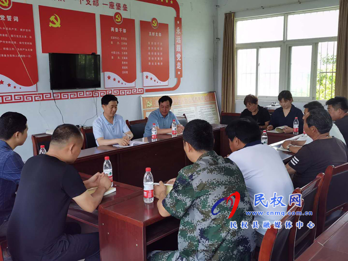縣委常委、副縣長房季到龍?zhí)伶?zhèn)調(diào)研指導(dǎo)軟弱渙散基層黨組織整頓工作