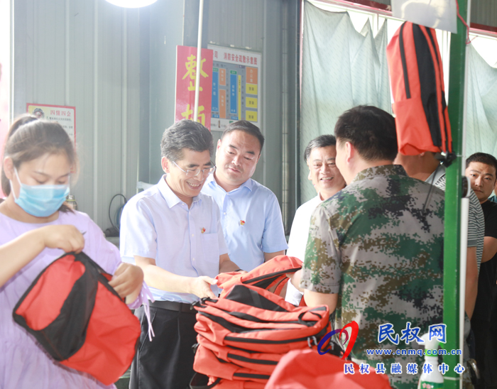 王戰(zhàn)營調(diào)研結(jié)對幫扶民權(quán)縣工作時強調(diào):全力抓好各項政策落地工作落實 確保圓滿完成脫貧攻堅目標任務(wù) 王戰(zhàn)營調(diào)研結(jié)對幫扶民權(quán)縣工作時強調(diào):全力抓好各項政策落地工作落實 確保圓滿完成脫貧攻堅目標任務(wù)