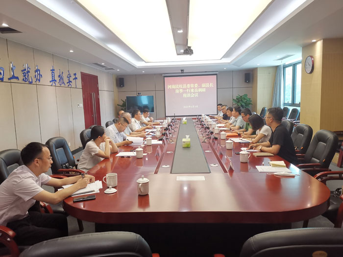 縣委常委、副縣長(zhǎng)房季帶隊(duì)赴湖南岳陽(yáng)城陵磯綜合保稅區(qū)考察學(xué)習(xí)