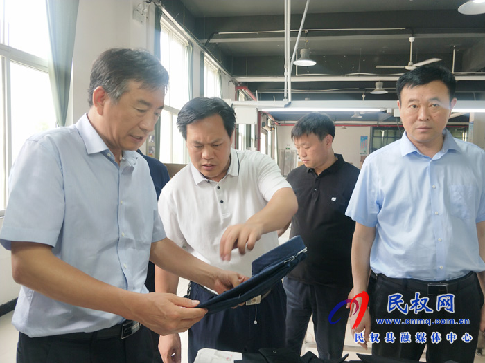 河南省人力資源和社會保障廳巡視員張榮瑞一行到我縣調研 河南省人力資源和社會保障廳巡視員張榮瑞一行到我縣調研