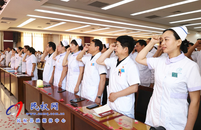 民權縣人民醫(yī)院三級醫(yī)院創(chuàng)建工作拉開帷幕 民權縣人民醫(yī)院三級醫(yī)院創(chuàng)建工作拉開帷幕
