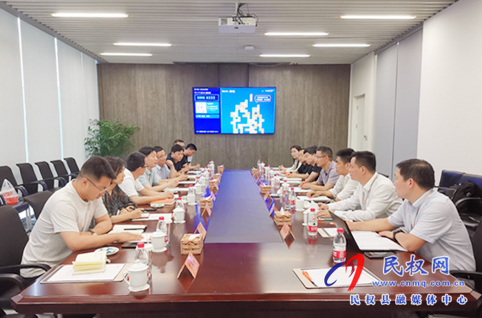縣委常委、副縣長(zhǎng)房季帶隊(duì)赴阿里巴巴集團(tuán)洽談交流合作項(xiàng)目