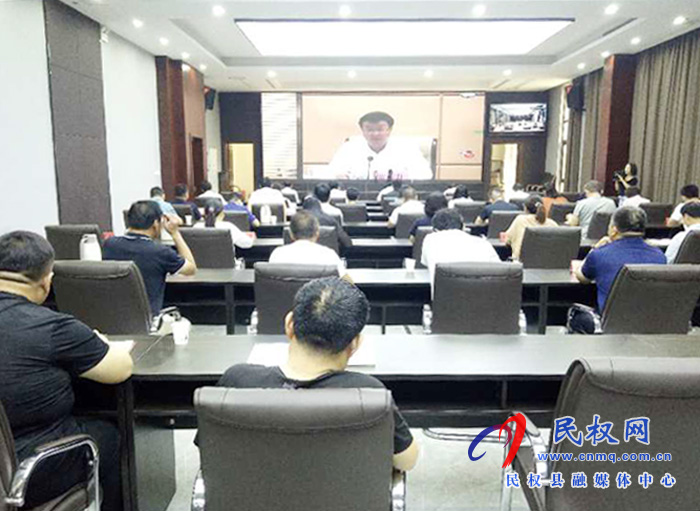 我縣組織收聽(tīng)收看全省普通高等學(xué)校畢業(yè)生就業(yè)創(chuàng)業(yè)工作電視電話(huà)會(huì)議 我縣組織收聽(tīng)收看全省普通高等學(xué)校畢業(yè)生就業(yè)創(chuàng)業(yè)工作電視電話(huà)會(huì)議