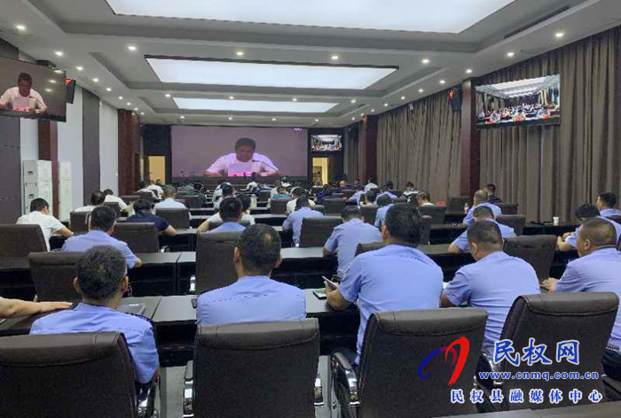 我縣組織收聽收看關(guān)于全市消防安全專項整治三年行動動員暨夏季火災(zāi)防控工作電視電話會議 我縣組織收聽收看關(guān)于全市消防安全專項整治三年行動動員暨夏季火災(zāi)防控工作電視電話會議