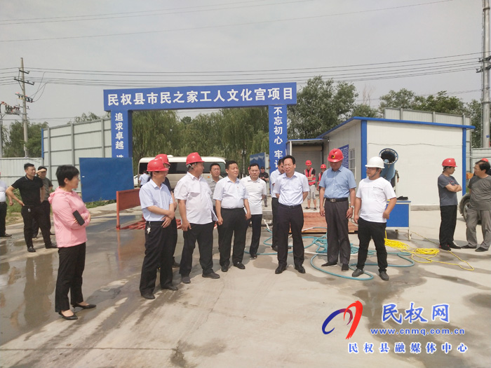 縣委常委、常務(wù)副縣長李啟峰查看我縣重點項目及生態(tài)水系工作
