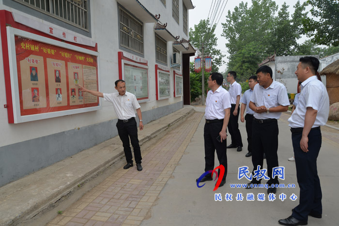 民權(quán)農(nóng)商銀行“黨建+金融”雙輪驅(qū)動助力鄉(xiāng)村振興 民權(quán)農(nóng)商銀行“黨建+金融”雙輪驅(qū)動助力鄉(xiāng)村振興
