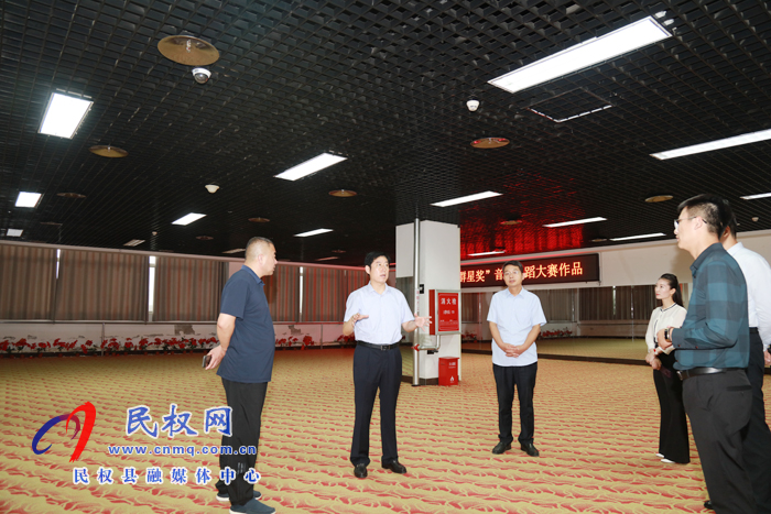 縣委常委、宣傳部長屠志遠到融媒體中心調(diào)研指導(dǎo)工作