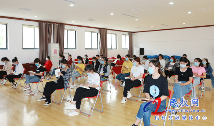 民東新區(qū)實(shí)驗(yàn)幼兒園召開新冠肺炎疫情防控部署會(huì)議 民東新區(qū)實(shí)驗(yàn)幼兒園召開新冠肺炎疫情防控部署會(huì)議