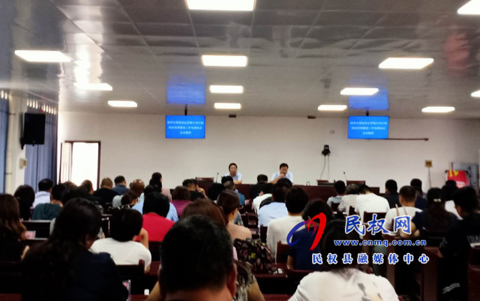 南華辦事處召開脫貧攻堅(jiān)促進(jìn)會(huì)