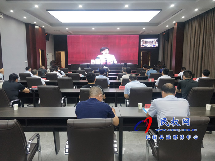 我縣組織收聽收看全市扶貧領(lǐng)域信訪及宣傳工作會議暨脫貧攻堅(jiān)第九次專題調(diào)度電視電話會議 我縣組織收聽收看全市扶貧領(lǐng)域信訪及宣傳工作會議暨脫貧攻堅(jiān)第九次專題調(diào)度電視電話會議