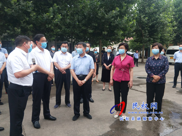 全國人大代表、省政協(xié)副主席、民建省委主委龔立群蒞臨民權(quán)調(diào)研