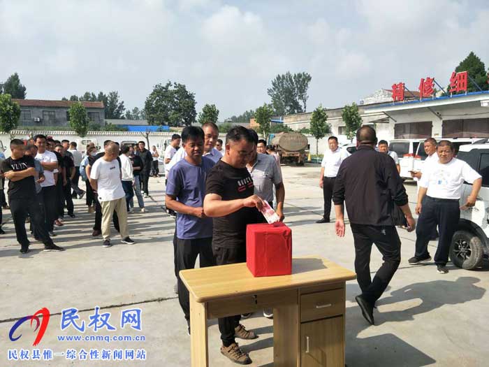 縣交通運輸局愛心捐款解人憂