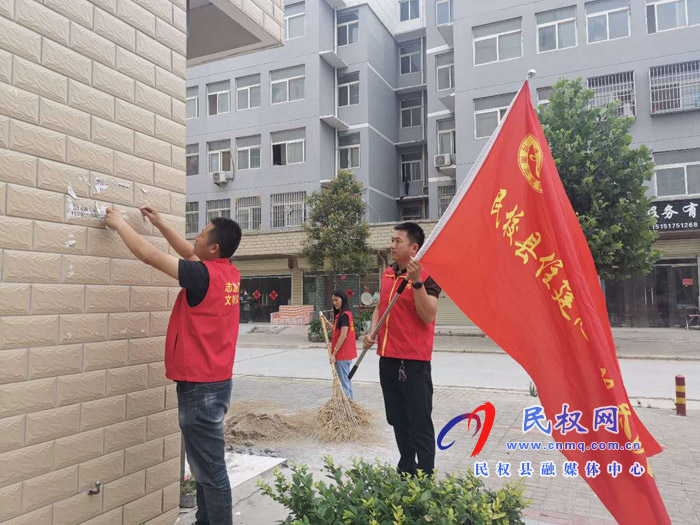 縣住建局開(kāi)展端午節(jié)清潔家園活動(dòng)