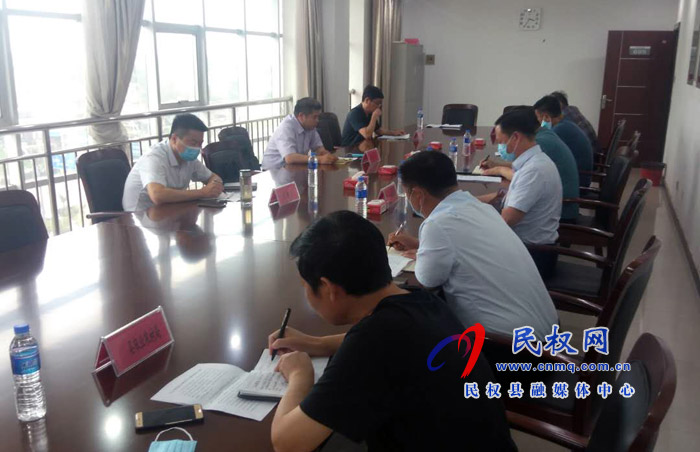 縣金融工作局召開預防和處置非法集資聯(lián)席研判會 縣金融工作局召開預防和處置非法集資聯(lián)席研判會