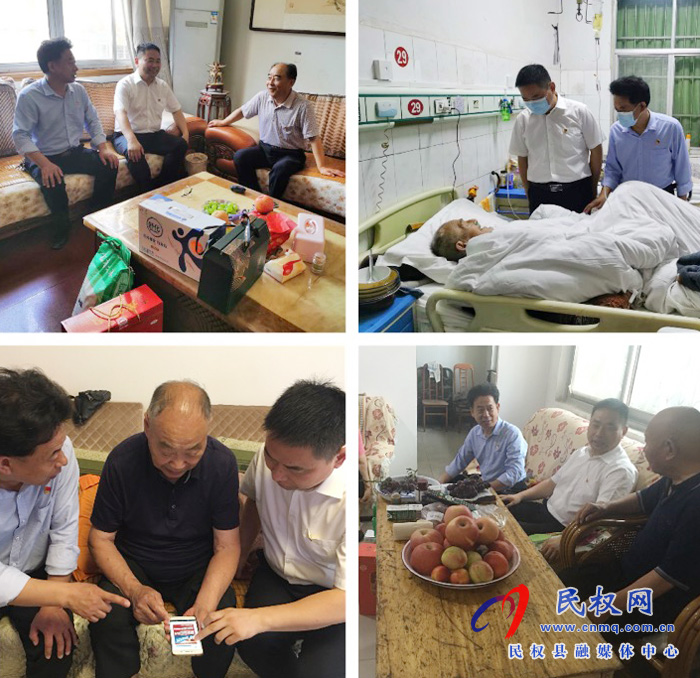老干部局“七一”前夕走訪慰問(wèn)老黨員