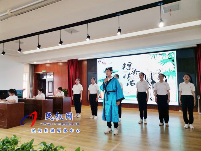 民權(quán)縣第一初級中學(xué)開展端午節(jié)文明實踐活動