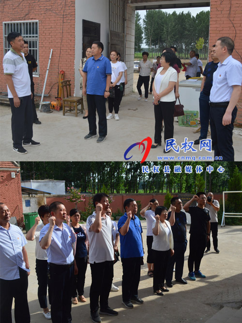 市統(tǒng)計(jì)局聯(lián)合縣統(tǒng)計(jì)局到李館地道舊址開(kāi)展“迎七一”主題黨日活動(dòng) 市統(tǒng)計(jì)局聯(lián)合縣統(tǒng)計(jì)局到李館地道舊址開(kāi)展“迎七一”主題黨日活動(dòng)
